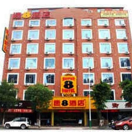 Super 8 Hotel Chaozhou Feng XI Square Buitenkant foto
